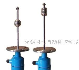 无锡液位开关浮球连续式-无锡科汇自动化