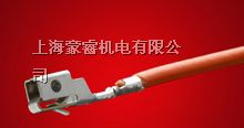 供应MOLEX连接器08550124