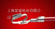 供应MOLEX连接器08-52-0124