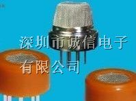 供应可燃气体传感器MQ-5 DIP-6 全新原装