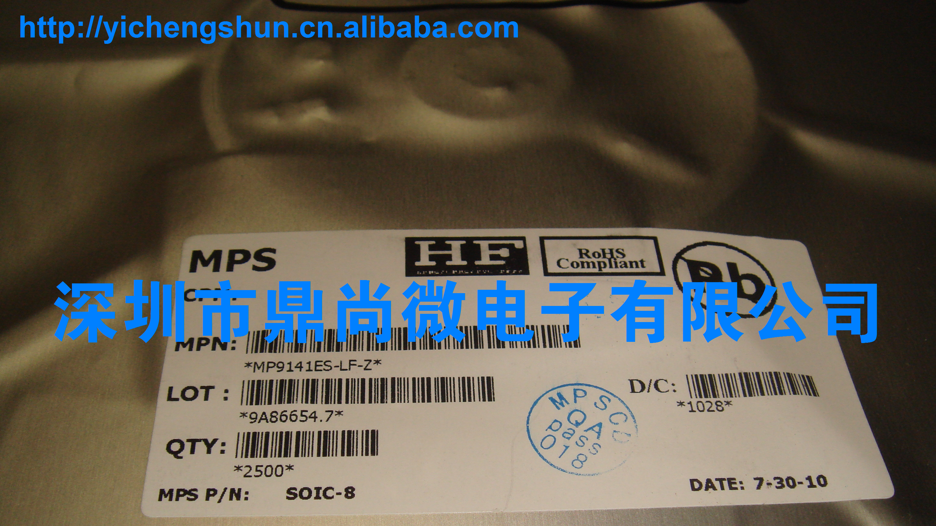 供应MP9141系列全新原装高效降压芯片集成电路IC