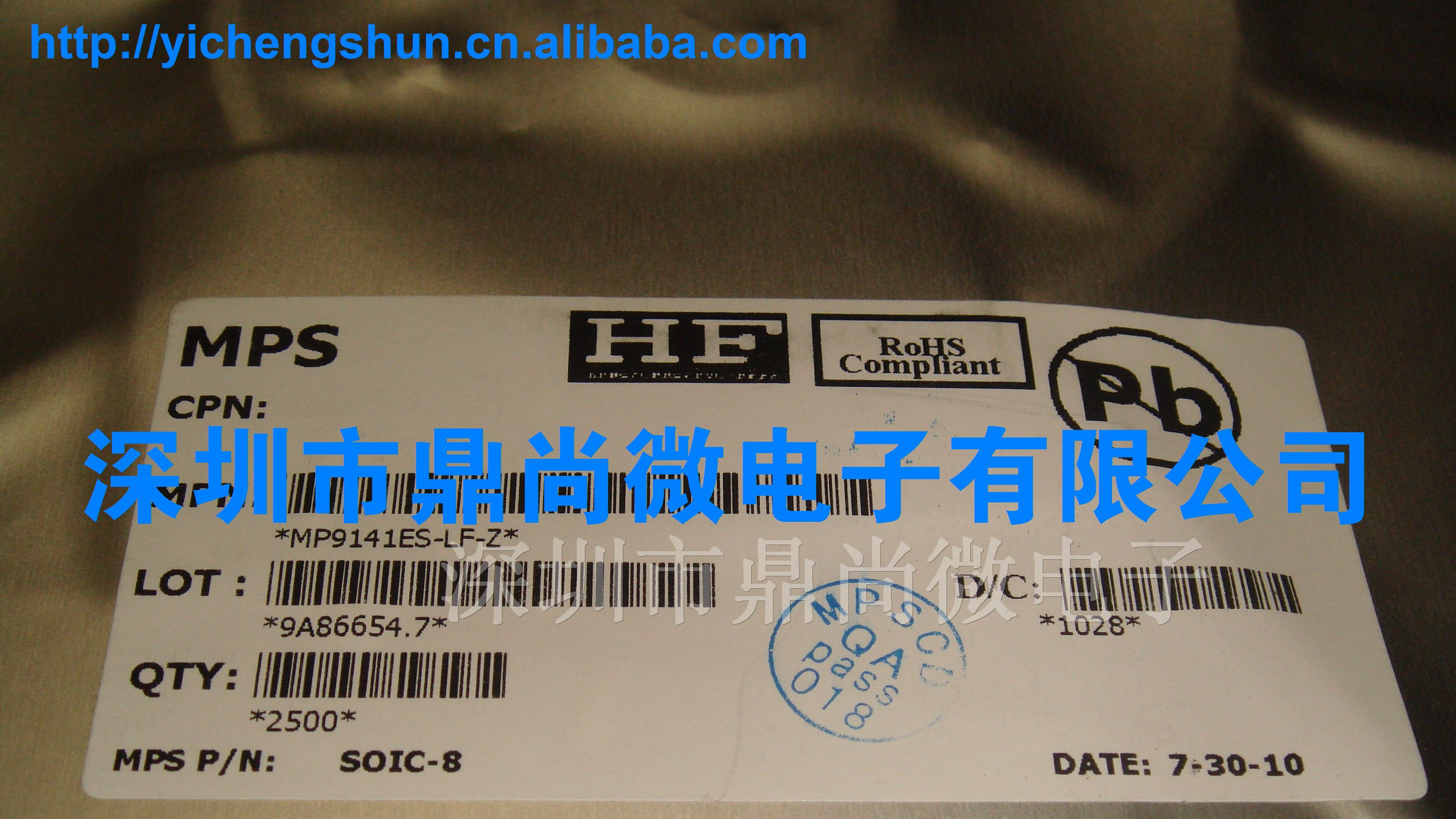MP9141ES-LF-Z 厂家直销MPS系列全新原装集成电路IC