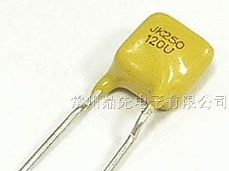 供应自复保险丝JK250-120U；JK250-145U