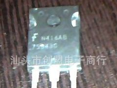 陈店拆机电子 大批量库存测好原字进口场效应管75343G