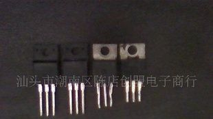 大量库存拆机场效应管IRF9630