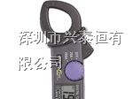 供应MODEL2031数字式交流钳形日本共立（KYORITSU）