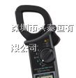 供应KEW2009R数字式钳形电流表KEW 2009R 日本共立