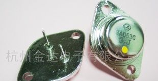 3AD53(3AD30)三极管(图)