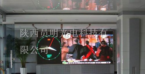供应武功全彩LED显示屏，武功LED显示屏