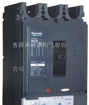 供应Vigi INSX漏电断路器