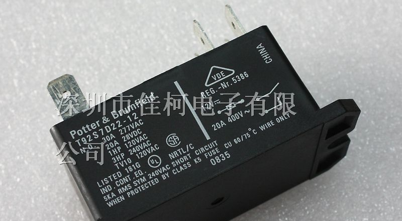 供应泰科T92S7D22-12继电器