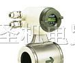 供应日本横河ADMAG AE电磁流量计