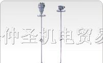 供应日本能研NOHKEN连杆液位开关FR20S