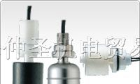 供应OLV-2B日本能研NOHKEN浮球液位开关