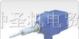 供应VM31 VM32日本能研（NOHKEN）振动式料位开关