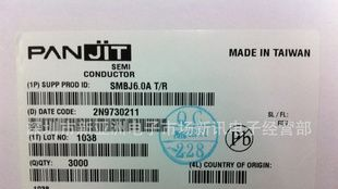 特价强茂品牌全系列TVS瞬变二极管SMBJ6.0A .SMBJ5.0A
