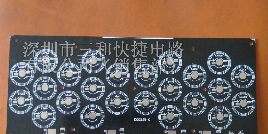 供应电路板打样三和快捷生产