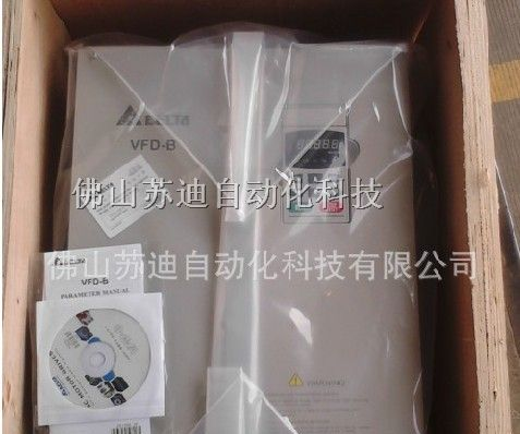供应重载通用型台达+台达变频器的用途和适用场合