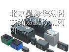 美国GNB蓄电池 GNB蓄电池价格 GNB蓄电池报价