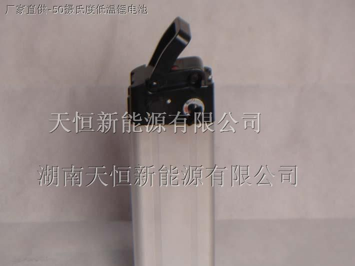 低温锂电池，低温锂电池厂价直销价格