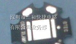 供应FR4线路板PCB打样电路板打样铝基板生产