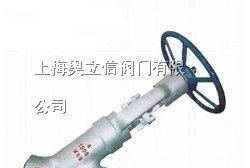 供应直流式对焊截止阀J65Y