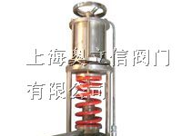 供应自力式汽缸调节阀ZZY型