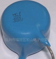 特价超高压瓷片电471K/20KV