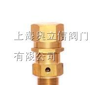 供应DA21F-40T铜安全阀