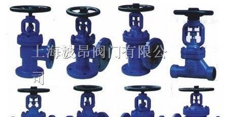 供应进口波纹管截止阀-零泄漏截止阀-德国原装进口阀门