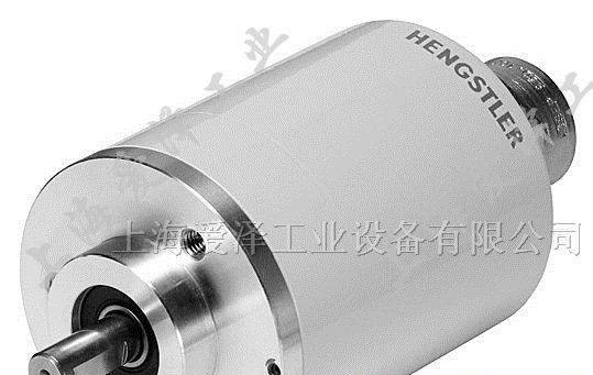 德国亨士乐HENGSTLER编码器