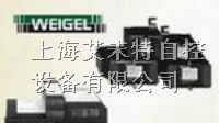 供应德国WEIGEL多功能传感器