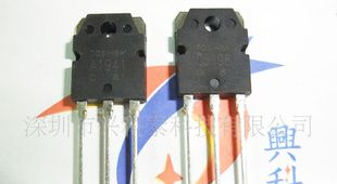 2SA1941 2SC5198 场效应管 音响对管 全新原装环保特价