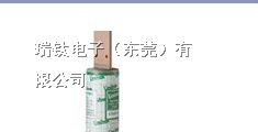 供应库柏博仕曼熔断器，KTN-R 系列快速熔断器