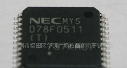 车载IC   原装NEC UPD78F0513