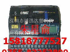 端子牌号码管打印机c-500t中文电子线号机