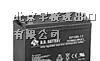 南京BB蓄电池@保定耐普蓄电池@双登蓄电池