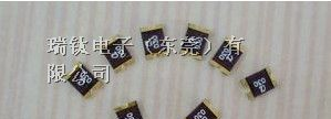 供应mSMD110(SEA-LAND)陆海贴片保险丝(图)