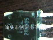 批量库存进口拆机场效应管2SK905,2SK906