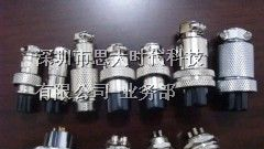 供应MAOJWEI航空插头，ZJPT连接器，重强连接器
