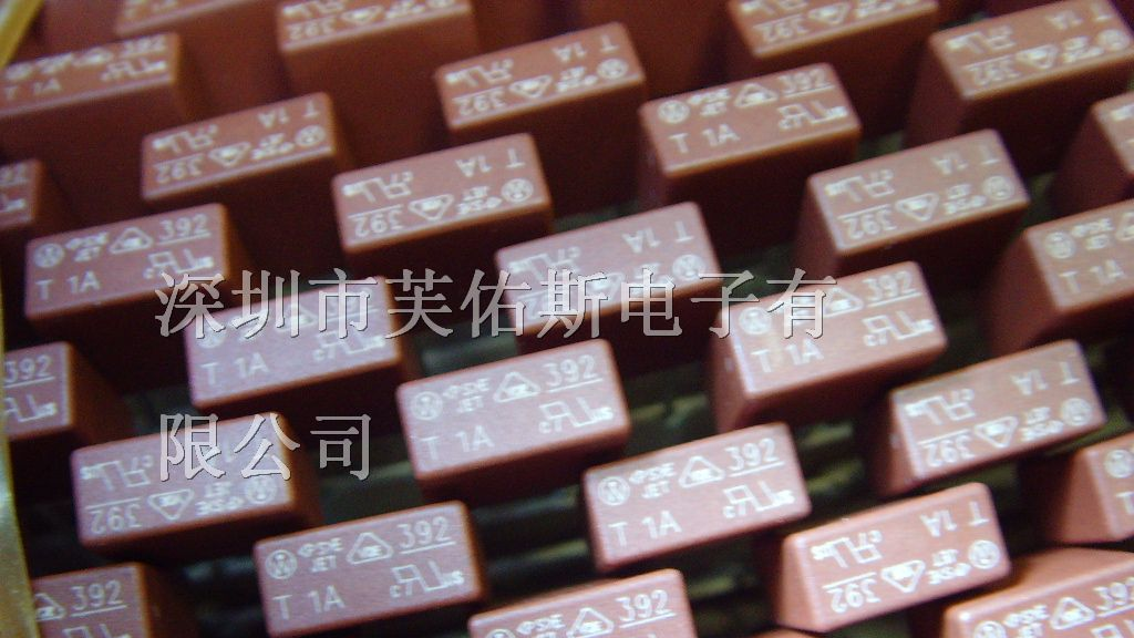 供应4*8方形， 8*8圆形，微型保险丝