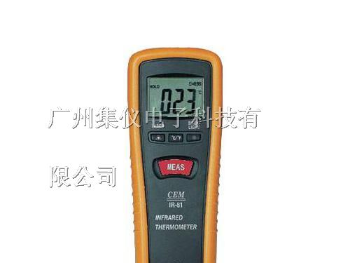 IR-81 香港CEM 便携式测温仪
