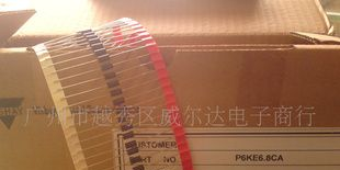 TVS瞬变抑制二极管P6KE6.8A/CA