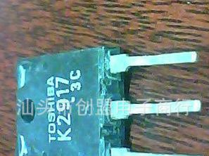 进口原字拆机场效应管K2917,2SK2917