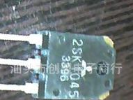 陈店现货 优质进口拆机场效应管2SK1045