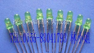 供应LED 发光二极管 3MM 绿灯 黄绿色 绿发绿 可拆样品