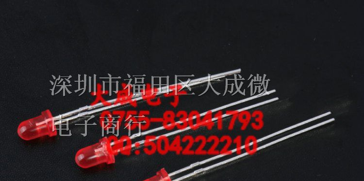 供应 LED 发光二极管 3MM 红灯 RED 红色 红发红