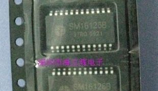 16位恒流通道驱动IC  SM16126S