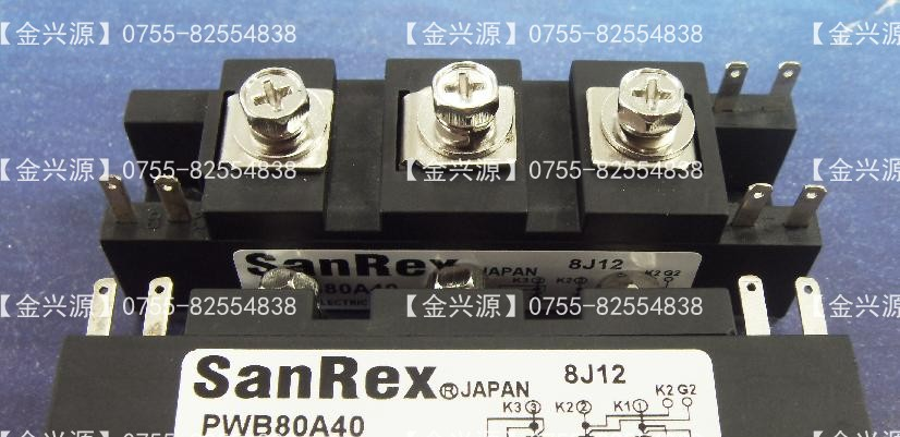 PWB80A40 非绝缘型可控硅(晶闸管)混合模块系列