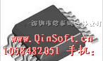 供应数字音频功放IC